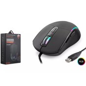 Resim OEM Hadron Destroyer G340 Rgb 6 Buttons Usb 6400 Dpı Oyuncu Mouse (1,40cm Kablo Uzunluğu) 