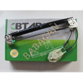 Resim Btap Bmw E39 1995-1999 Cam Mekanizması Arka Sol Motorsuz 51358159835 Cam Mekanizması Arka Sol Motorsuz 