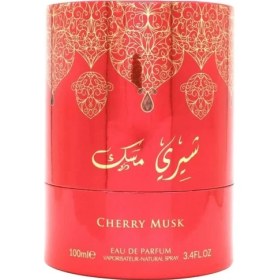 Resim Arabiyat Prestige Cherry Musk Edp 100 ml Kadın Parfümü 