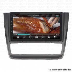 Resim Bmw E87 Android 12 Multimedya Carplay 4gb Ram+64gb Hdd Navigasyon Ekran 