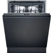 Resim SN63HX62MT IQ500 Tam Ankastre Bulaşık Makinesi D Enerji Sınıfı 14 Kişilik 6 Programlı 3 Sepetli 