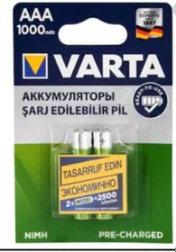Resim Varta Telsiz Telefon Şarzlı Bataryası Şarjlı Ince Pil Aaa 1000 Mah 2'li Şarj Edilebilir Şarzlı Pil 