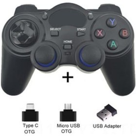 Resim Yaozixa 850m 2.4g Kablosuz Oyun Kolu: Pc, Ps3, Tv Uyumlu, Çift Adaptörlü, Siyah - Dayanıklı, Kolay Kullanım 