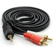 Resim PL-8561 Dc3.5 M To 2 Av Ses Uzatma Kablo - 3m 