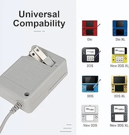 Resim 2DS Charger Compatible with Nintendo 3DS/ DSi/DSi XL/New 2DS XL/New 3DS Wall Plug Power Adapter 
