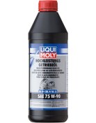 Resim Liqui Moly Gl4+ 75w90 Dişli Şanzıman Yağı 1 Lt. 4434 