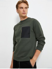 Resim Koton Bisiklet Yaka Sweatshirt Fermuarlı Cep Detaylı Ribanalı Şardonlu Haki 4wam70053mk Haki 