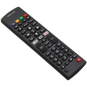 Resim Crackedice Yedek Uzaktan Kumanda Akb75375604 