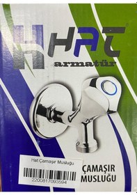 Resim Hat Çamaşır Musluğu Gümüş 