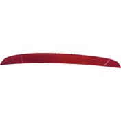 Resim Skoda Tampon Reflektör Super B 2013-2015 Sol ,3t0 945 105 