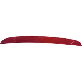 Resim Skoda Tampon Reflektör Super B 2013-2015 Sol ,3t0 945 105 