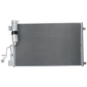 Resim Bosch 1986ad2051 - Condenser. Air Conditioning Nıssan Qashqaı I 