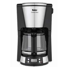 Resim Fakir Coffee Mine Filtre Kahve Makinesi - 41004751 