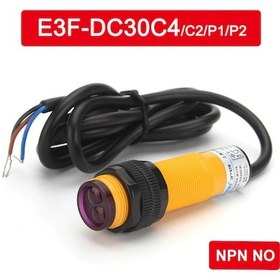 Resim E3F-DS30C4 IR Kızılötesi Mesafe Sensörü MZ80 NPN NO İnfrared Optik 30cm Engel Algılayıcı 