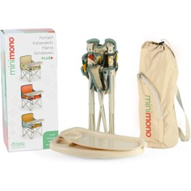 Resim Minimono Büyük Boy Katlanır Portatif Mama Sandalyesi - Bej-Karpuz&Ananas 