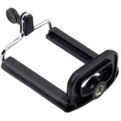 Resim Gplus Gp140 Tüm Aksiyon Kamera Tripod Monopodlarıyla Uyumlu Telefon Tutucu 