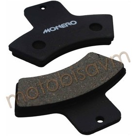 Resim DİSK BALATA ARKA - ATV - [LC] GOLD SERİSİ 