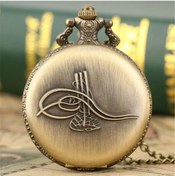 Resim Hediye Sahibi Tuğra Tasarımlı Kabartmalı Köstekli Unisex Saat 