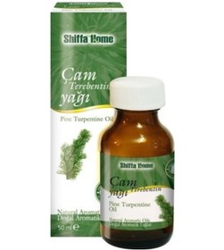 Resim Aksu Vital Shiffa Home Çam Terebentin Yağı 50 ML 