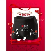 Resim 1 Adet Erkek "Karımı Seviyorum" Baskılı Boxer - Yumuşak Esnek Polyester, Orta Esneklikte Konforlu, Eğlenceli Çizgi Figür ve Kalp Desenli, Koca İçin Sevgililer Günü Hediyesi, Günlük Kullanım İç Çamaşırı, Romantik Baskı, Pürüzsüz Dokulu 