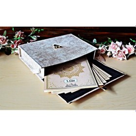 Resim Kur'an-ı Kerim 30 Cüz Hatim Seti - Krem Rahle Boy - Bilgisayar Hatlı- Medrese Kitabevi 