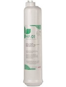 Resim Çift Çubuk 12'' Sediment Su Arıtma Filtresi 