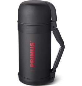Resim Prımus Food Vacuum 1.2 Yemek Termos Siyah 
