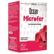 Resim Ocean Microfer Damla 30 ml 