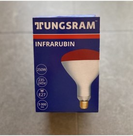 Resim Genel Markalar Tungsram 250w E27 Infrared Ampul Kırmızı Işık Tunsram 