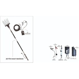 Resim Olive Power Master Pro Akülü Zeytin Hasat Makinası 33v Devir Ayarlı 