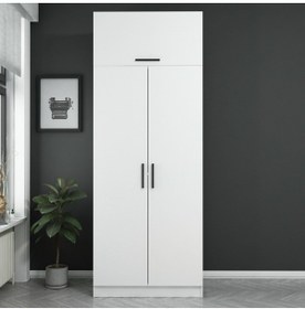 Resim Minar Kale 210cm 2k Dlp Ve Yüklük Byz 