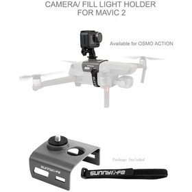 Resim Moveevo Djı Mavic 2 İçin Osmo Action/pocket Kamera Ve Led Işık Montaj Aparatı 