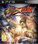 Resim Pegi Street Fighter V Tekken Ps3 