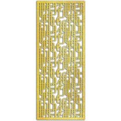 Resim Liar Dekor Liar Ahşap Seperatör (Paravan) - KSP-56 - (10 mm) - (85 cm x 210 cm) - (Gold) 