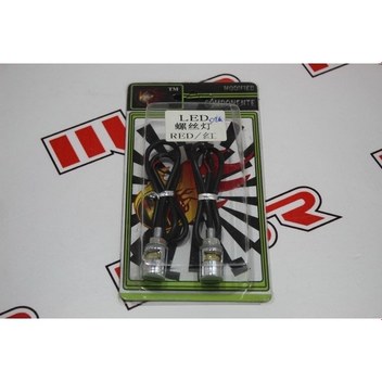 Led Plakalık Lamba Lüks Seri Değer 1-Değer 2