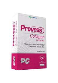 Resim Provess Collagen Complex 60 Kapsül 