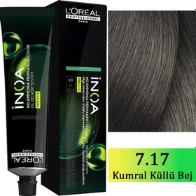 Resim Loreal Professionnel Inoa - Amonyaksız Saç Boyası No: 7.17 - Kumral Küllü Bej 60g 