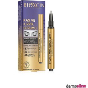 Resim Bioxcin Kaş Ve Kirpik Serumu 3 Ml 