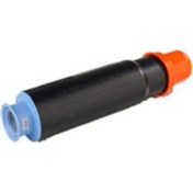 Resim Calligraph Canon Ir2270/2230/2830 Toner (exv-11) 