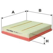 Resim Bmw 1 118 I 2011-2019 Filtron Hava Filtresi 