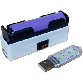Resim Mini Powerbank Tek Hücreli 18650 Li-ıon 3.7v Pil Type-c İle Şarj Ve Mini Usb Led Lamba 
