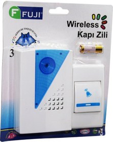 Resim Wireles Kablosuz Kapı Zili 4989 
