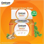 Resim Centrum Energy Multivitamin 30'lu Tablet 