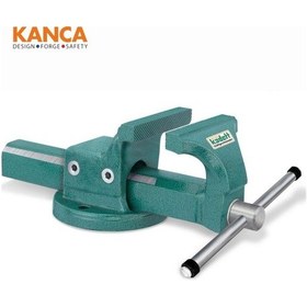 Resim Kanca Kadett Tesviyeci Sabit Mengene 135mm 