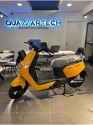 Resim Quazzartech 49 LITE 02 