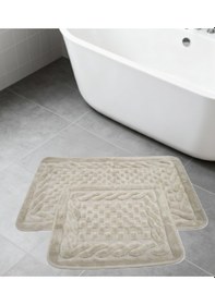 Resim Banyo Paspası 2'li Set New Dama Vizon Çok Renkli 