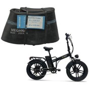 Resim İç Lastik 20-4.00 E-bis Pedal Destekli 