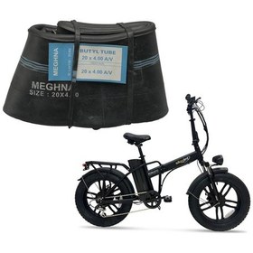 Resim İç Lastik 20-4.00 E-bis Pedal Destekli 