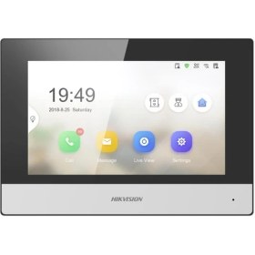 Resim Sylar Hıkvısıon DS-KH6320-WTE1 Kablosuz Ip Görüntülü Diafon Ekran 