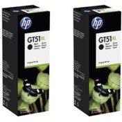 Resim HP GT51XL 4QA85A 2'Li Siyah Mürekkep 